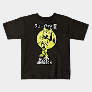 Nuova Shenron!!! Kids T-Shirt